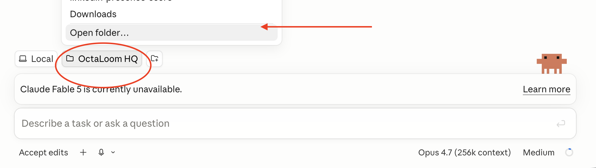 בחירת Open folder בטאב Code, עם תיקיית OctaLoom HQ נבחרת